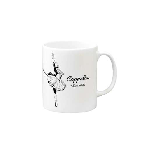 Copperia Mug