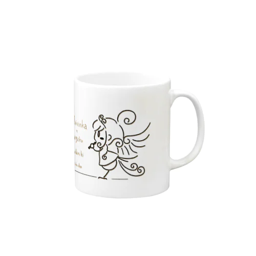 チビビンガ　シンプル線画　篳篥 Mug