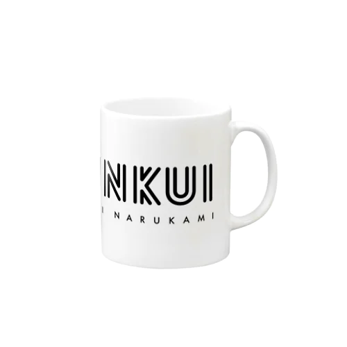 くんくいグッズ Mug