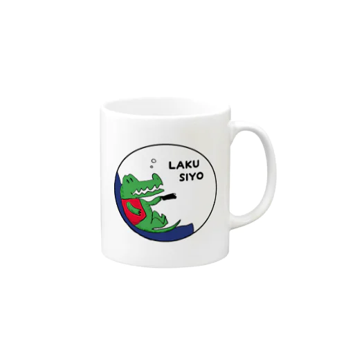 LAKUSIYO Mug