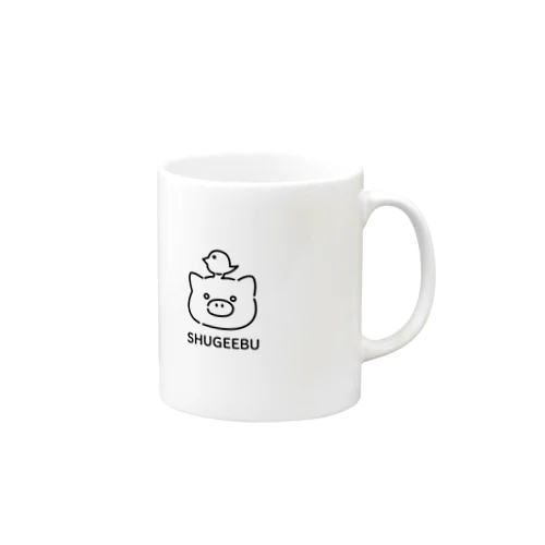 SHUGEEBU マグカップ