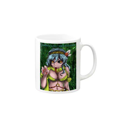 アーデラ Mug