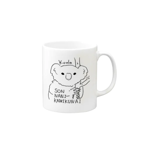 KAWAIKUNAIコアラ Mug