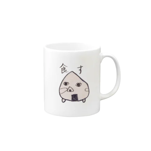 おにぎりの食す！ Mug