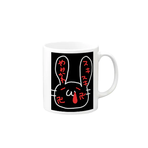 やみかわうさぎ Mug