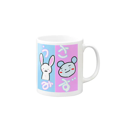 うさ水 Mug