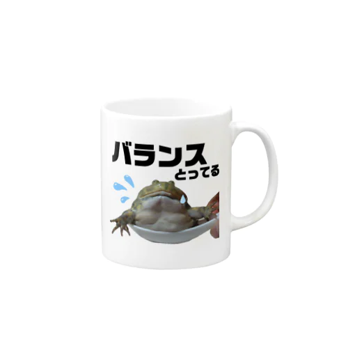 バランスとるバジェット Mug