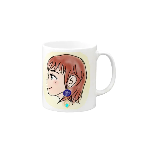 Are you excited? Mug