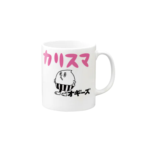 カリスマくん Mug