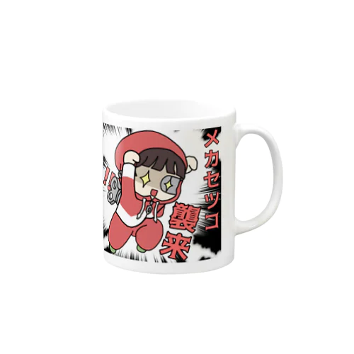 襲来マグカップ Mug