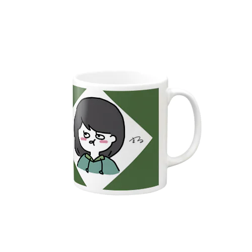 Gepper Mug