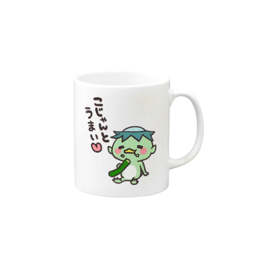 かわのすけ（こじゃんとうまい） Mug