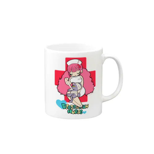 Dedication Nurse Mug