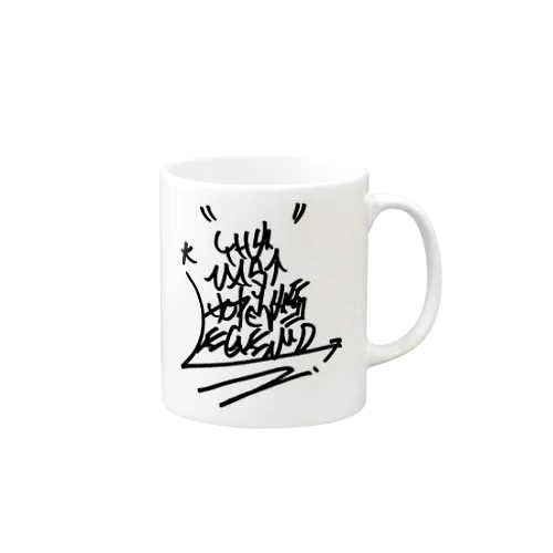 THE LAST HOPELESS LEGEND ITEM. Mug