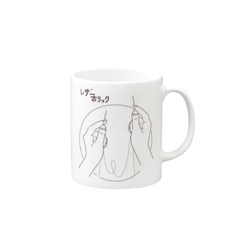 縫うのに針は2本使います。レザーホリック Mug