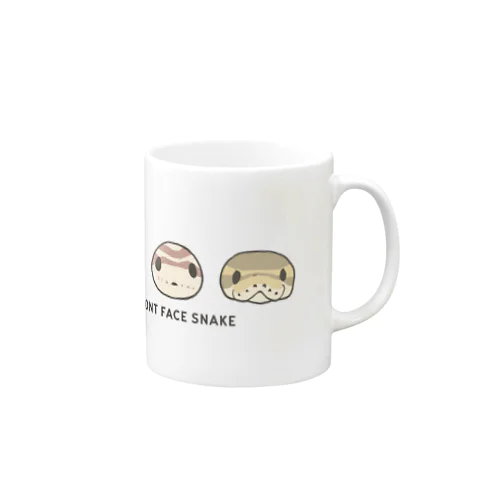 Front face snake Mug