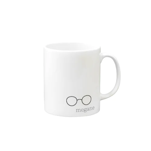 眼鏡が好きです Mug