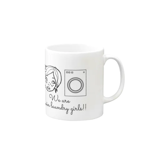 We are coin laundry girls!! Mug