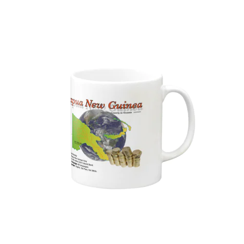 Papua New Guinea Mug