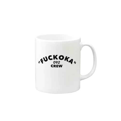 「FUCKOKA 092 CREW」 マグカップ