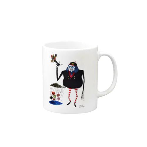 ghost party Mug