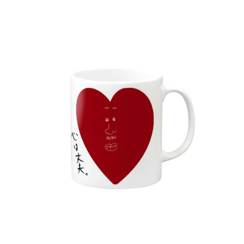 ハートのおじさん Mug