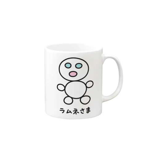 ラムネさま【カラー】 Mug