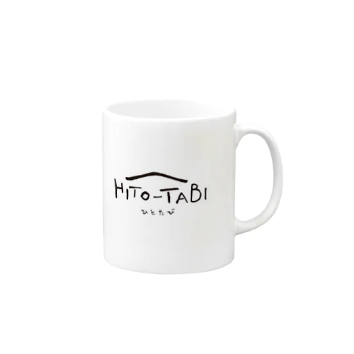 HITOーTABI Mug