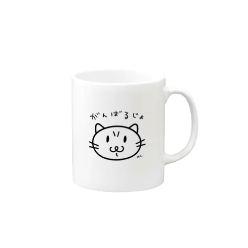 がんばるじょ ねこ Mug