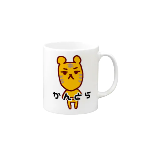 かんとら Mug