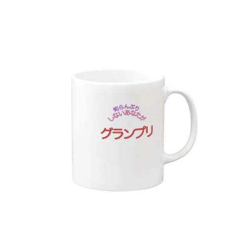 575_shirampuri Mug