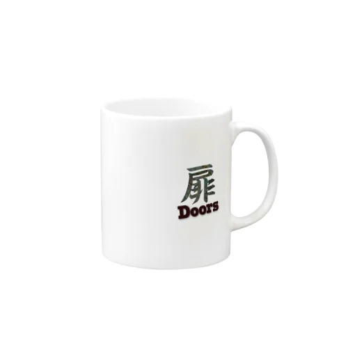Kanji -Doors- (Brown) Mug