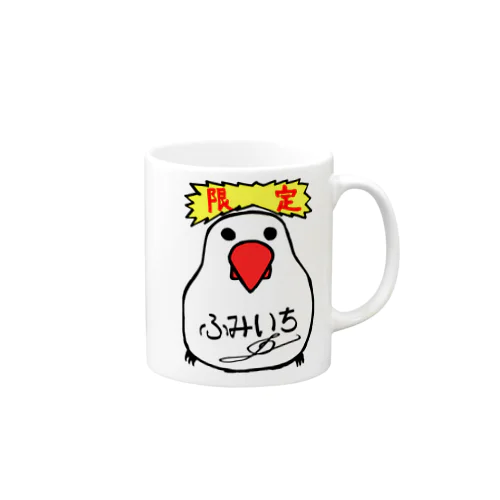 ふみいち作『鳥ちゃん』（NAS会員限定販売） Mug