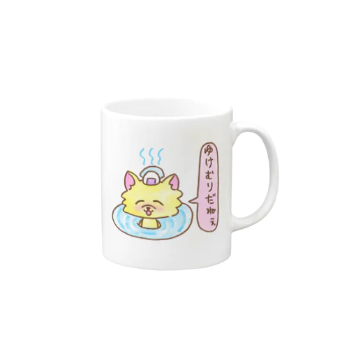 おにぎりチワワ ゆるチワワ NAMACOLOVE ゆけむりだねぇ Mug