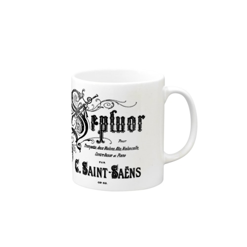 Saint-Saëns / Septuor Mug