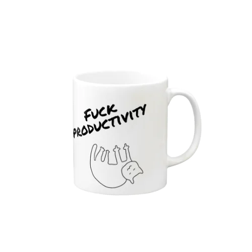 #fuckproductivity Mug