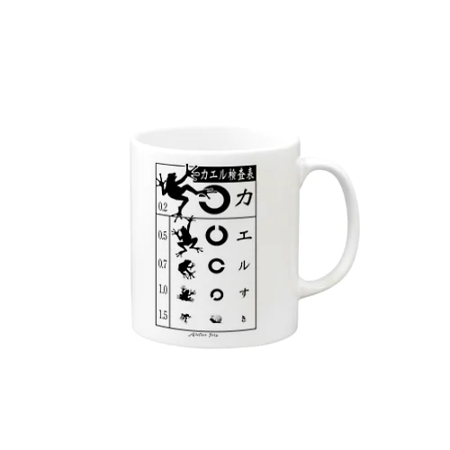 カエル検査表 Mug