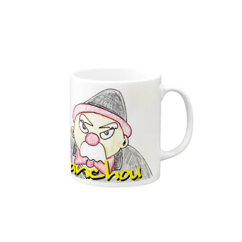 Danchou Mug