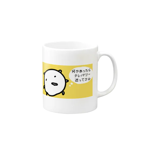 スマホを持たずに出かけるねこです Mug