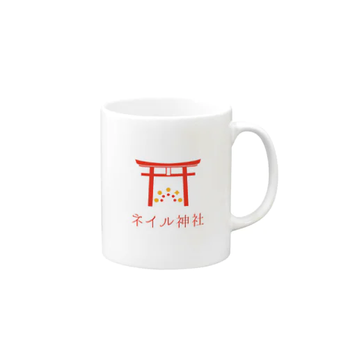 ネイル神社　授与品 Mug