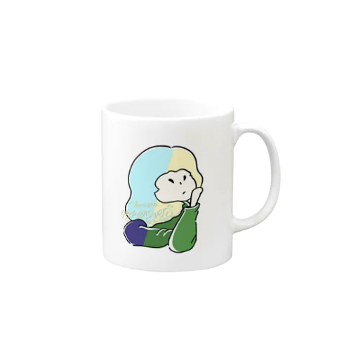 there are my answers in far away Mug
