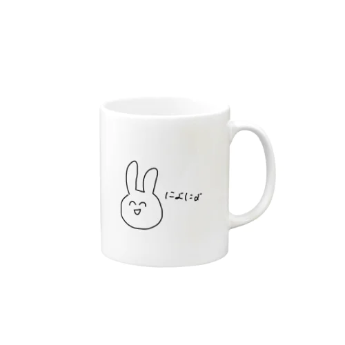 地味に威圧してくるうさちゃん Mug