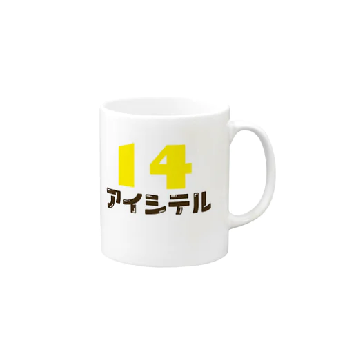 14 Mug