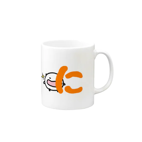 「に」で忍者ぶってるねこです Mug