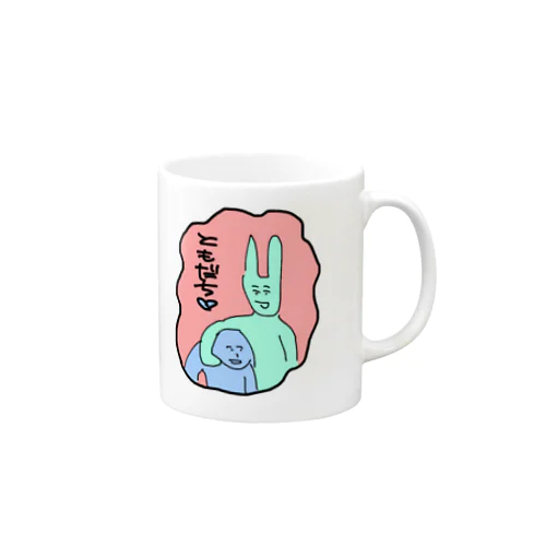 ともだち♡ Mug