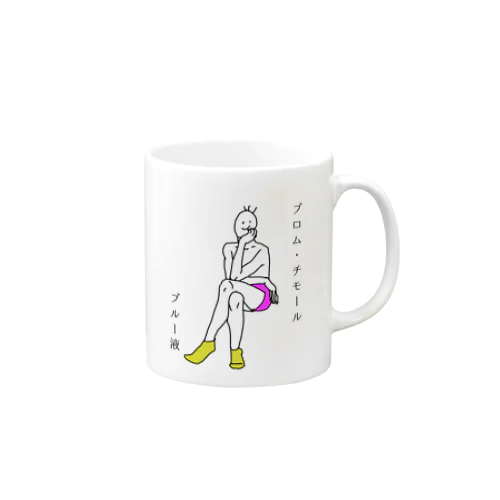 BTB Mug