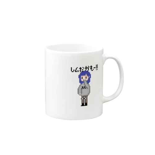 青髪 女の子 Mug