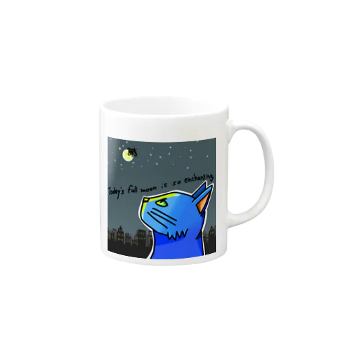 夜景とミント(活字あり) Mug