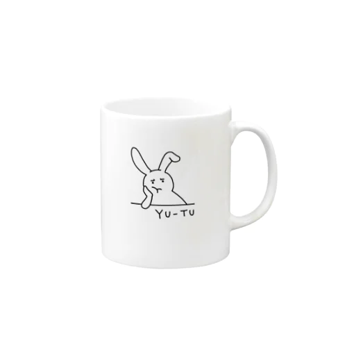 ゆううつなうさぎ。 Mug