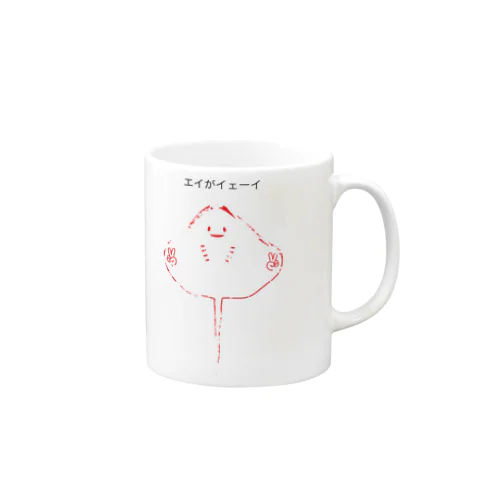 駄洒落シリーズ☆エイがイェーイ Mug